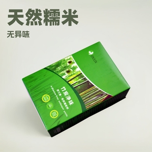 Yirui wallpaper accessories construction universal firm wall cloth painting adhesive water-based glutinous rice glue wallpaper powder manufacturers wholesale