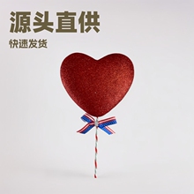 �羳�}�Q��������ĭ�W�ې��Ľz���b��Ĳ�֦���c�b�繤ˇ��Ʒ