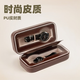 Watch box in stock high-grade PU leather zipper bag portable two gift box storage display box multiple