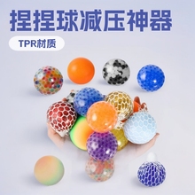 TPR�lй������p����� �������ք���D���ʺ�������F؛���l