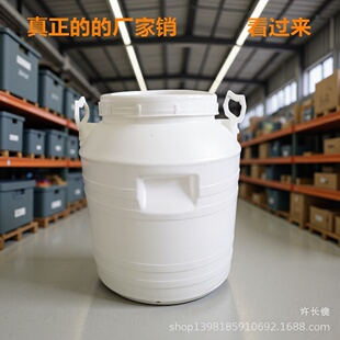 25L����Ͱ��� �AͰ��ˮ�̲�����ͰʳƷ��25��Ͱ�V�ڎ��w�S�����l