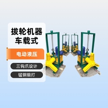 C呴hצС܇R늄Һ܇dʽR݆CҺR