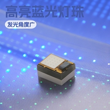 LUMILEDS����LXZ1-PR01������ɫ����1317���� 3w���ʷ�Χ�ƹ�Դ