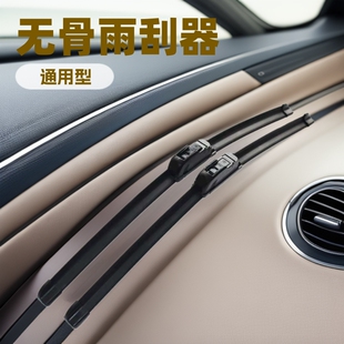 ͨ��u�͟o��һ��늄�܇�������̨��ˢƬ�羳���N