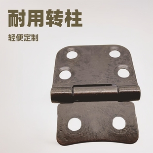 Manganese steel rotating column small damping hinge self-closing hinge embedded knob free positioning mobile phone shell bracket hinge
