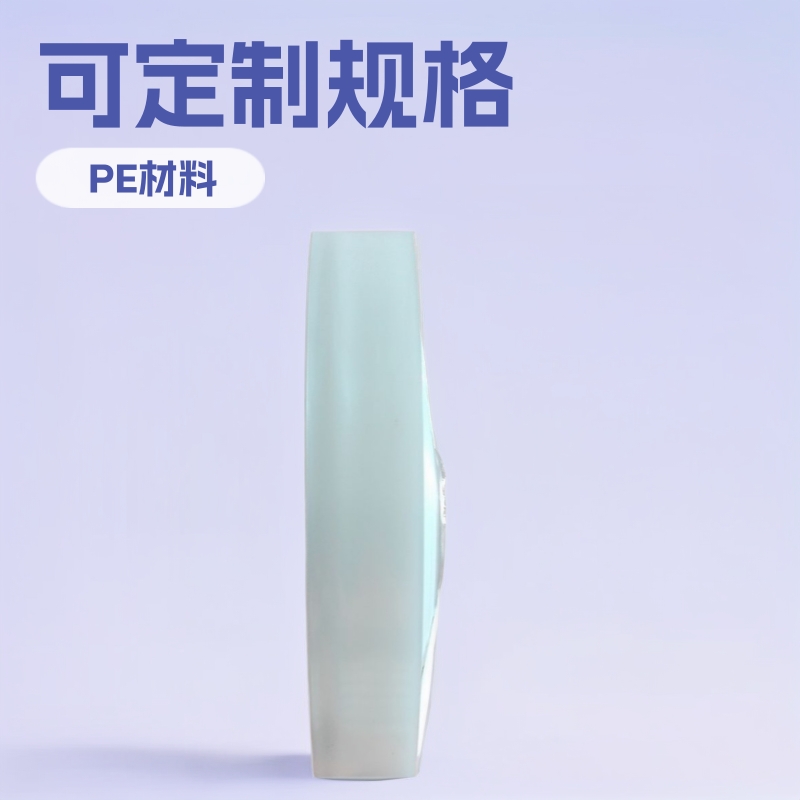 生产低压小规格pe筒料pe卷料4cm宽塑料圆管防水套袋工业级包装