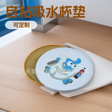 �R���F���ٱ��|�ɶ���ӡˢ ܛľ�A�β͉|���� ��ճ��ˮ�|Ƭ���l�S