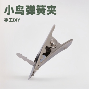 韩式diy小鸟弹簧夹圣诞花礼品装饰可爱卡通发饰头质感弹簧夹厂家