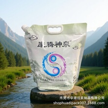 �Ӻ��̖4L 5LʳƷ�����ˮ���b�� ���X���������ˮ�� QS�J�C
