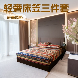 �羳��́��R�d���Q�����p�ݸߙn���Ҵ�ȹ�����׸߼����p�ݴ���