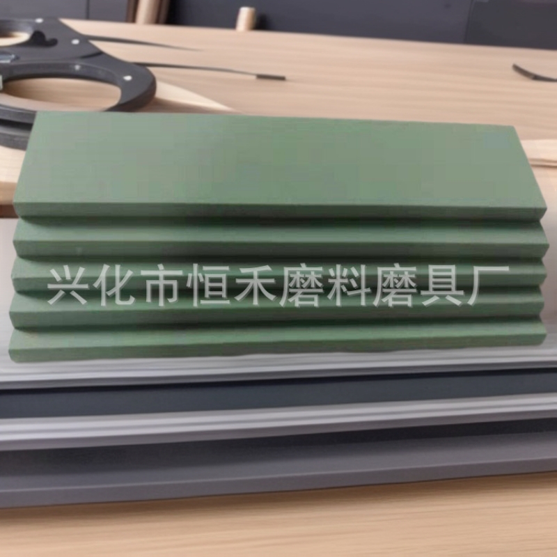 厂家直销 绿/黑碳化硅 割胶刀/橡胶刀 磨刀石 油石