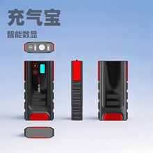 ɽ������܇���������Դ���һ�w�C12V�늳�