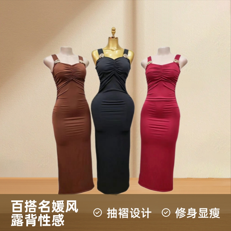 欧美跨境2025秋季新品女装贝壳修身百搭气质吊带显瘦露背连衣裙