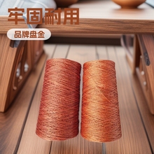 ���N݆̥���������l ��a��Q  �ι� ���z݆̥Ь�� �L�~�� Ь��