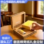 定制环保honeycombpacking纸板包装盒