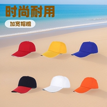 ־���ñ�x��ñ���ڹ������������ƾ�ٛLoGo����ñ