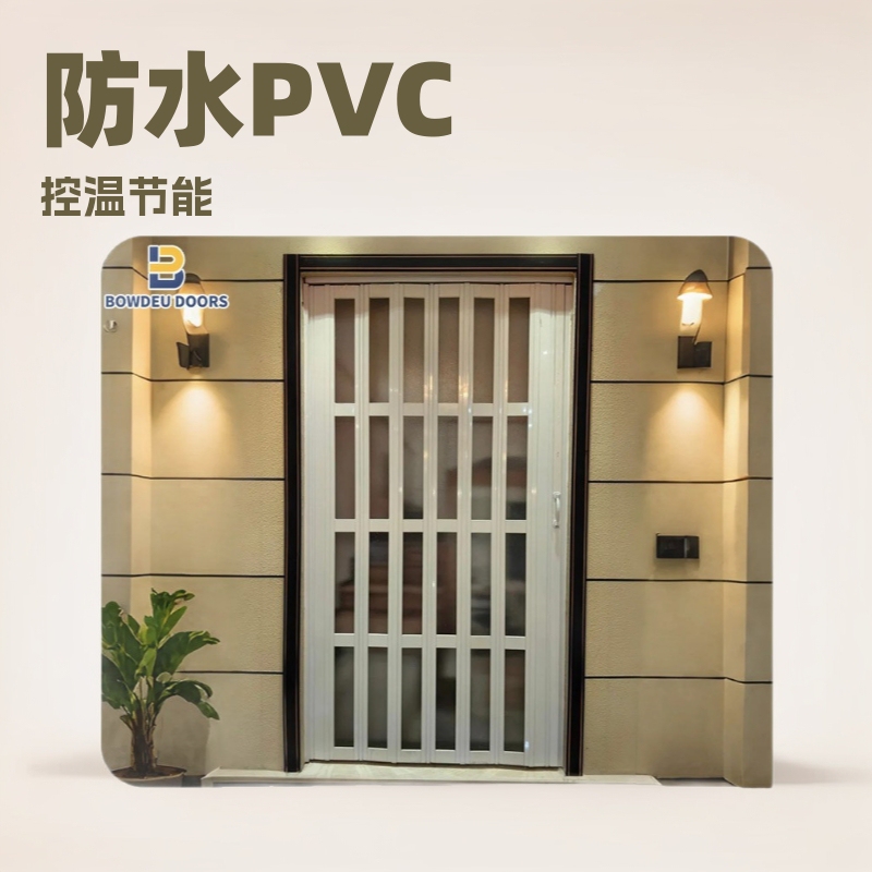 Cross-Border Pvc Folding Partition Door Sliding Heat Insulation Waterproof Fire Soundproof Kitchen Bathroom Bedroom Balcony Door