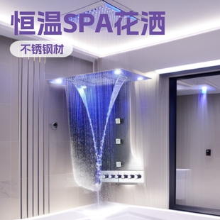 ԡ�ҵ�픾�Ļ���b�󻨞�������ԡ�a�ض๦��SPA��Ħ�����������b