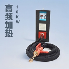 �ֳ�ʽ���l�Б��ӟ�C10KW20KW�~���X�ܲ��P䓺��Ӹ��l�Б��T���C