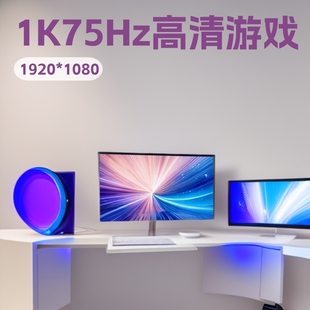 24/271K75HZΑҺ늸@ʾ165hzֱo߅X@ʾ