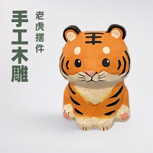 ľϢ�����ֹ�ľ��С�[��ľ���ϻ��ɐۄ�������Ҿ��b�ľ�ƹ�ˇƷ