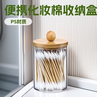 ps��y�A���������y�޷ۓ��ռ{��ж�y�޺�͸���ʯ�y�޺��ռ{��