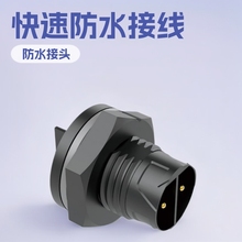 M16-2P�����幫ĸ��ˮ���^ �����ݽz�Ӿ� 늾���ӷ�ˮ�B����