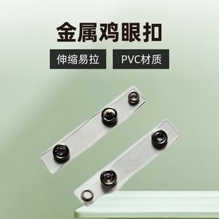 �S��ֱ�N�z�l�~���u���z�l����s�������z�lЬ�ۿ�pvc����Ƥ�l��