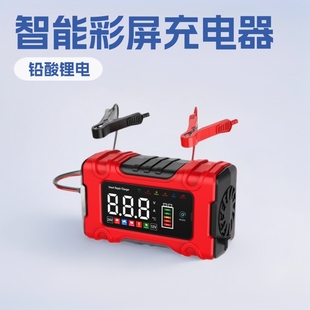 ܲ}_ޏ12VU܇Ħ܇늳س ɶƿN