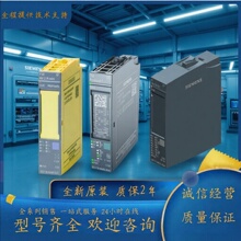 6ES7137-6AA00-0BA0������ET200SPģ��6ES71376AA000BA0ȫ���ֻ�
