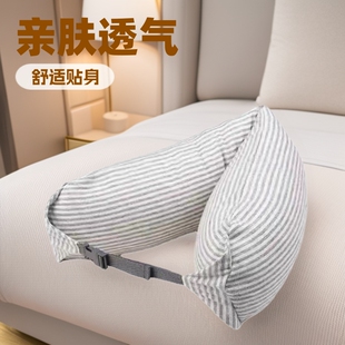 U-shaped pillow skin-friendly outdoor travel outdoor car long-distance aircraft neck pillow neck pillow