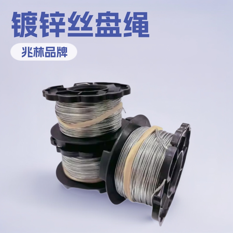 钢筋捆扎双丝盘绳镀锌1.0mm捆绑钢筋出口工厂批发