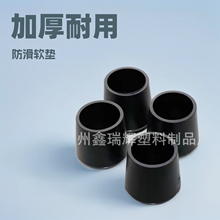 �Ӻ�PVC�_�� ���Ϲ������P䓹��_��؛�������_�| �����_�����ϼ�