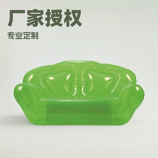 Manufacturers Spot Inflatable Sofa Inflatable Double Sofa Green Double Sofa Inflatable Sofa Chair