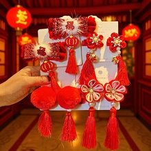 ����tɫ�l�Ʒ���LŮͯ�ɐ����K�l�A�����YŮ���^��l���h���^�