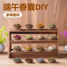 ���ƶ��繝�������diy���ϰ����������� ��������ɻ�����޹