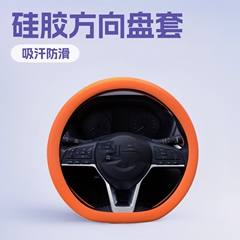 Amazonの人気の車用シリコンステアリングホイールカバー、滑り止め、汗防止、耐摩耗性、オールシーズン対応のユニバーサルステアリングホイールシリコンハンドルカバー