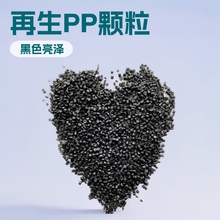 ע�ܼ����������w������PP�����w��������ɫpp������������