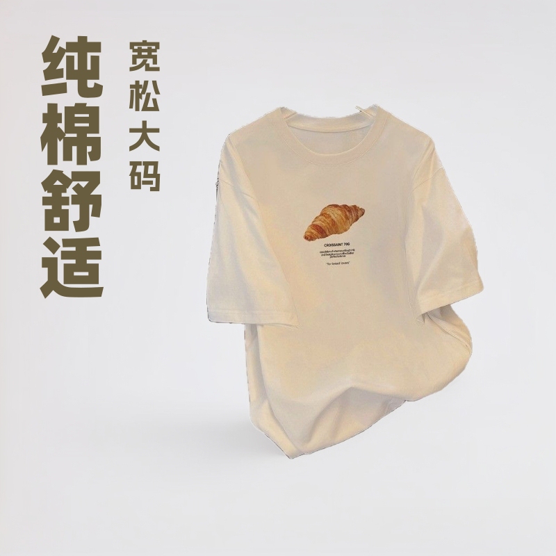 Cross-border 2025 Cotton T-shirt Women's Summer New Mid-length Casual Loose plus size Women's Round Collar Trendy T-shirt Korean Style