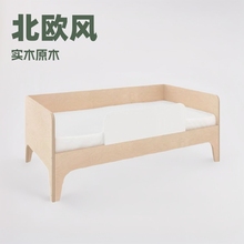 北欧风经典儿童床木质儿童房带护栏沙发床ins单人床蒙氏婴儿批发