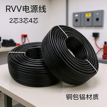 Դ~X2о3о1/1.5/2.5/4ƽˮ܇늘|