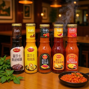 Thick tomato paste_1688 wholesale purchasing guide