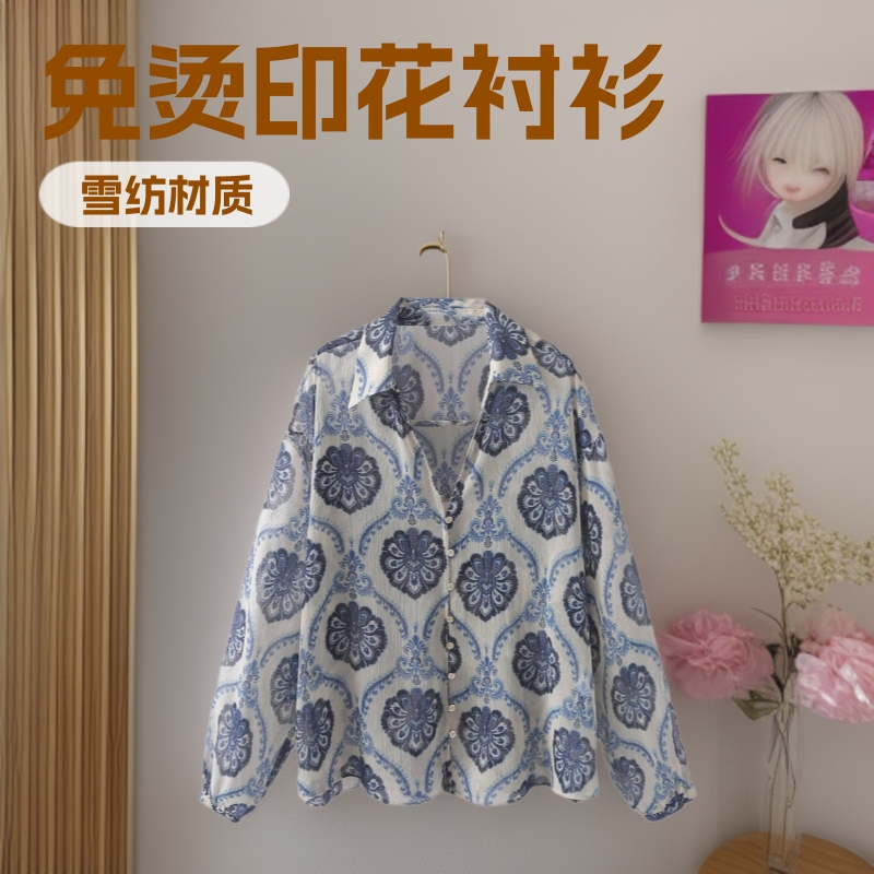 Spring 2025 Ins Women's Clothing Long-sleeved Loose Metallic Wire Printed Shirt Chiffon Long-sleeved V-neck Casual Style Shirt