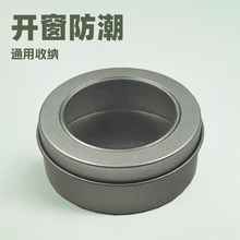 �F؛�A��ĥɰ�_����� Ϟ�TС�F�� ͨ���ռ{�R���F��