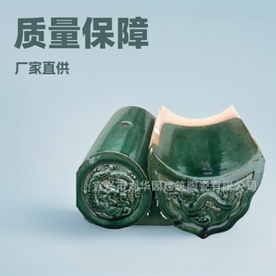 ���d�����߹ŵ�@�����R�ߴ�GɫͲ�����������߹��Sֱ�l��ˮ