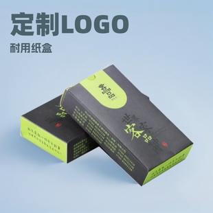 Advertising and catering cigarette box paper can be customized logo business poker box tissue wholesale hotel restaurant napkin factory