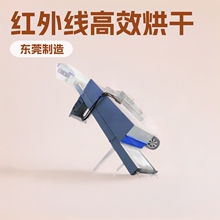 �|ݸ�S�Ҷ��ƽzӡ��əC �����濾�t ��ˮ����� �t�⾀����t