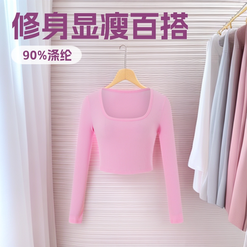 2026 Amazon European and American Style Ribbed Slim-Fit Short Long-Sleeve Square-Neck T-Shirt for Women Cross-Border Fashion Versatile