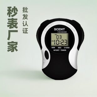 Stopwatch Electronic Multi-Function Factory Wholesale Fitness Sports Teaching Training Track and Field Competition Home Foreign Trade Sports Stop