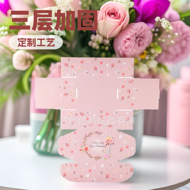 彩盒小批量飞机纸盒打包通用三层特硬瓦楞礼盒便携精品礼遇